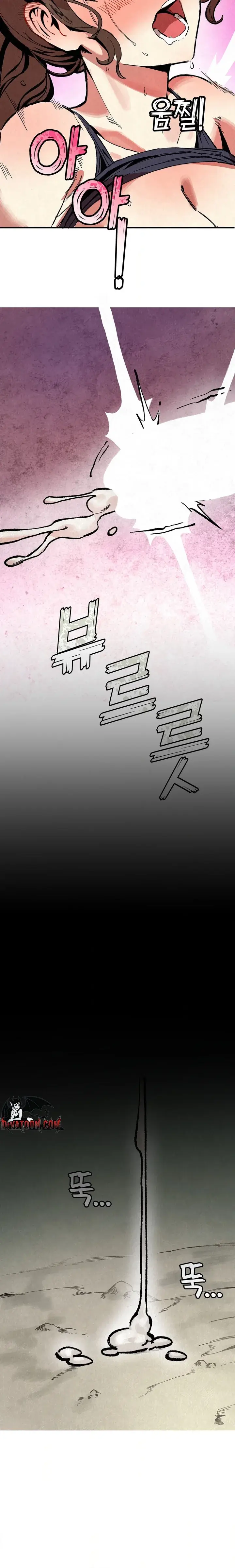 Rotating Hiking Club Episode 2 - Page 24