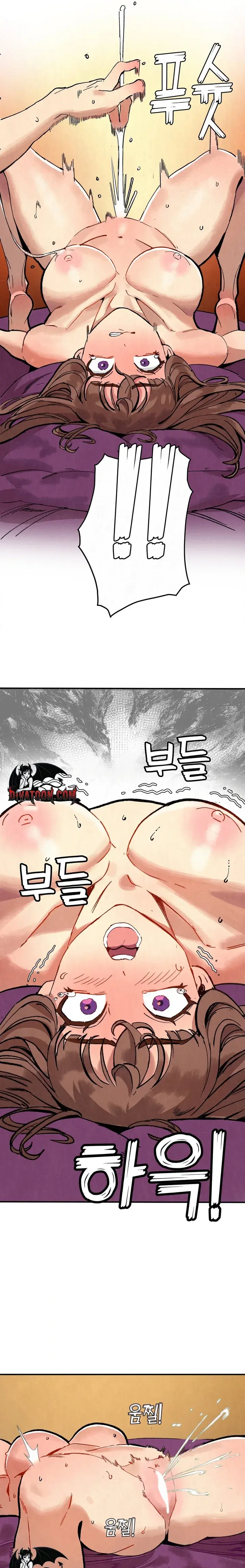 Rotating Hiking Club Episode 4 - Page 20