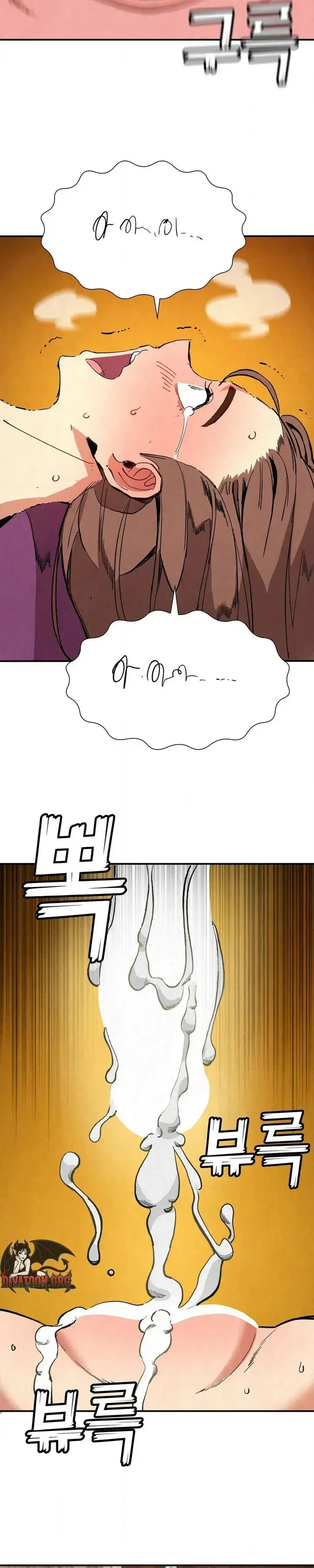Rotating Hiking Club Episode 6 - Page 16
