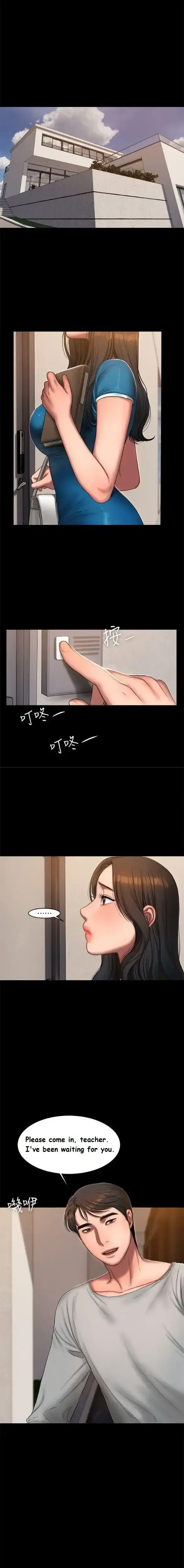 Run Away Episode 22 - Page 12