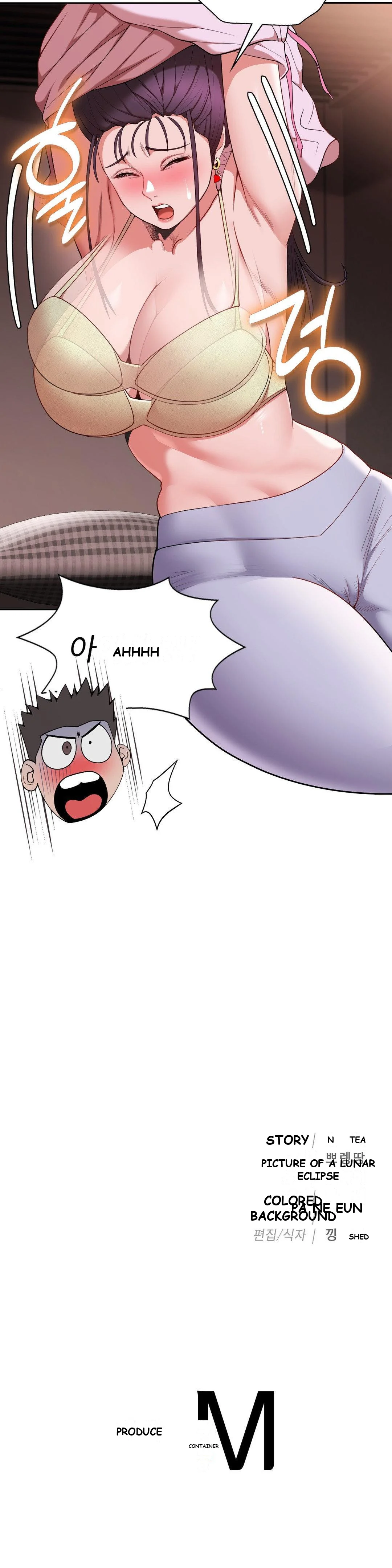 Runner’s High Episode 16 - Page 35