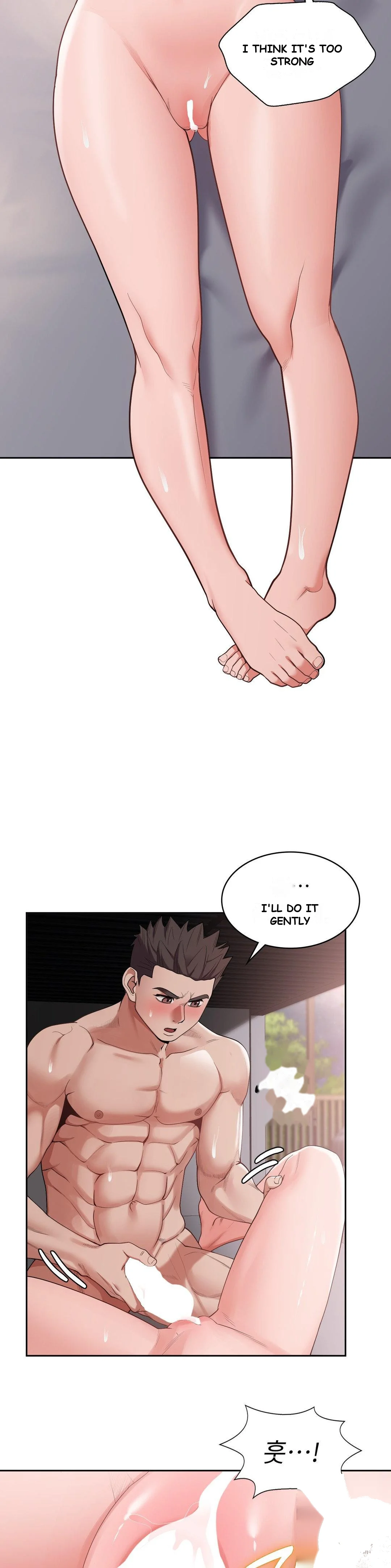 Runner’s High Episode 18 - Page 14