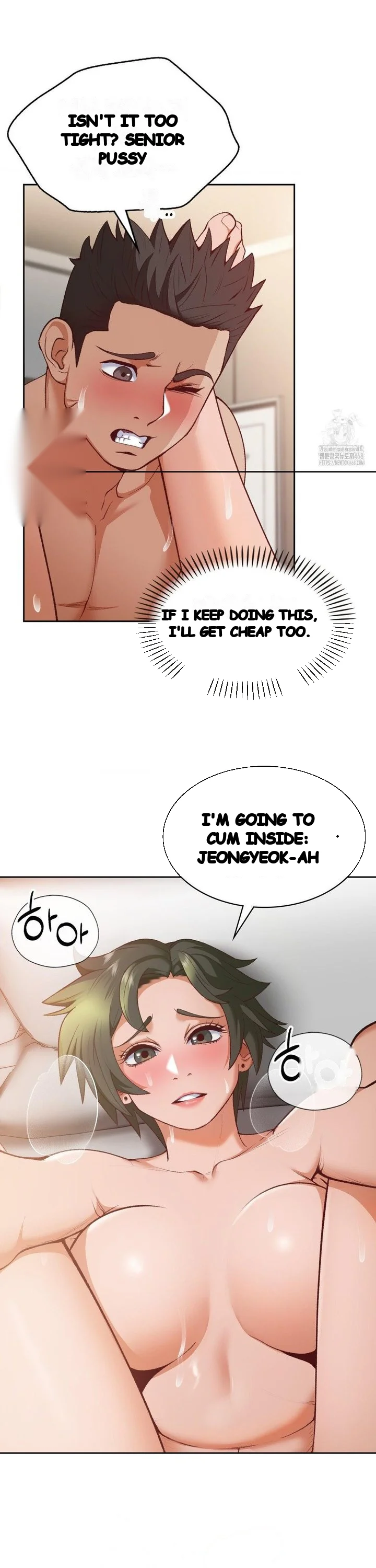 Runner’s High Episode 22 - Page 17