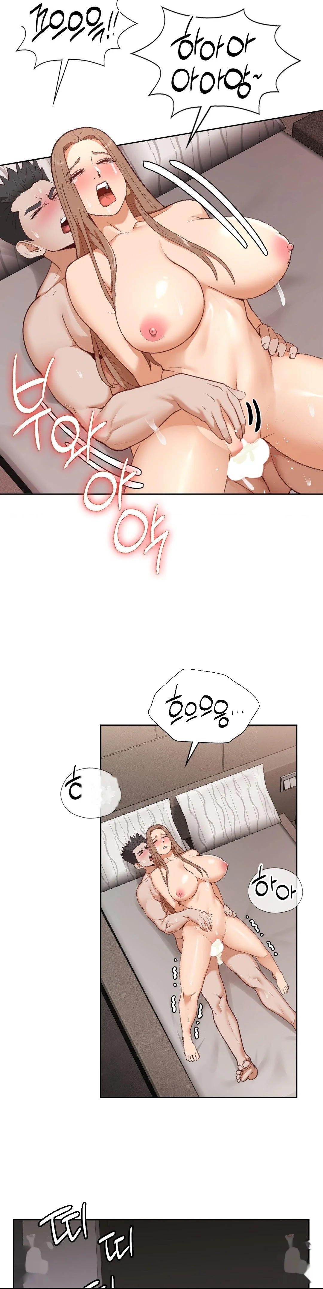Runner’s High Episode 25 - Page 28