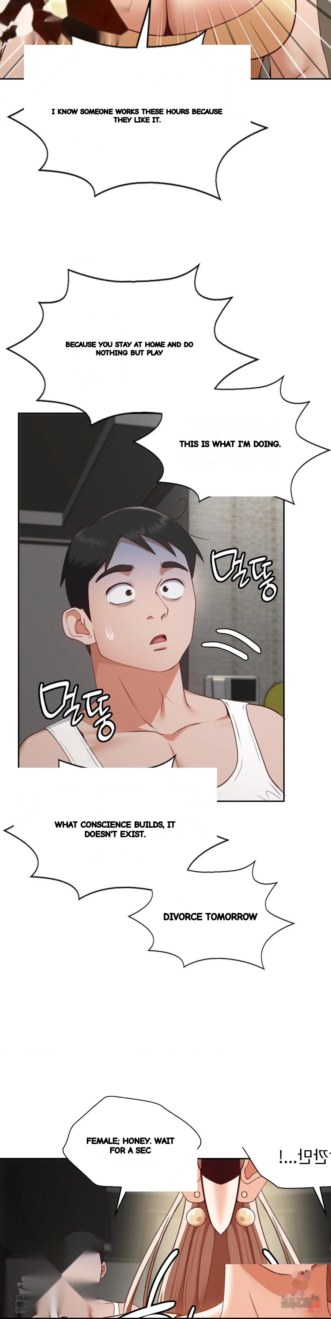 Runner’s High Episode 26 - Page 5