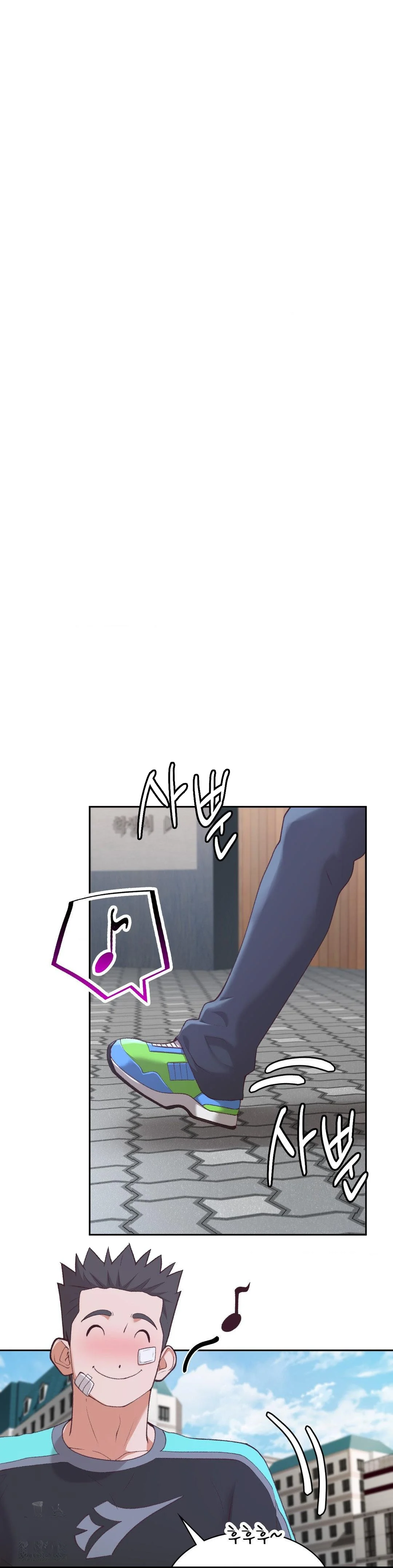 Runner’s High Episode 31 - Page 5