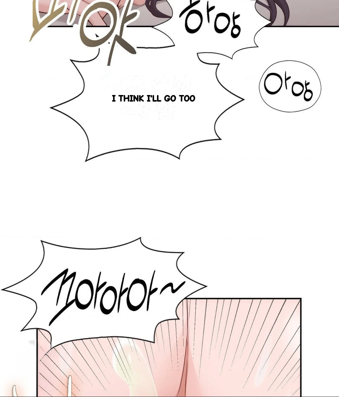 Runner’s High Episode 33 - Page 16