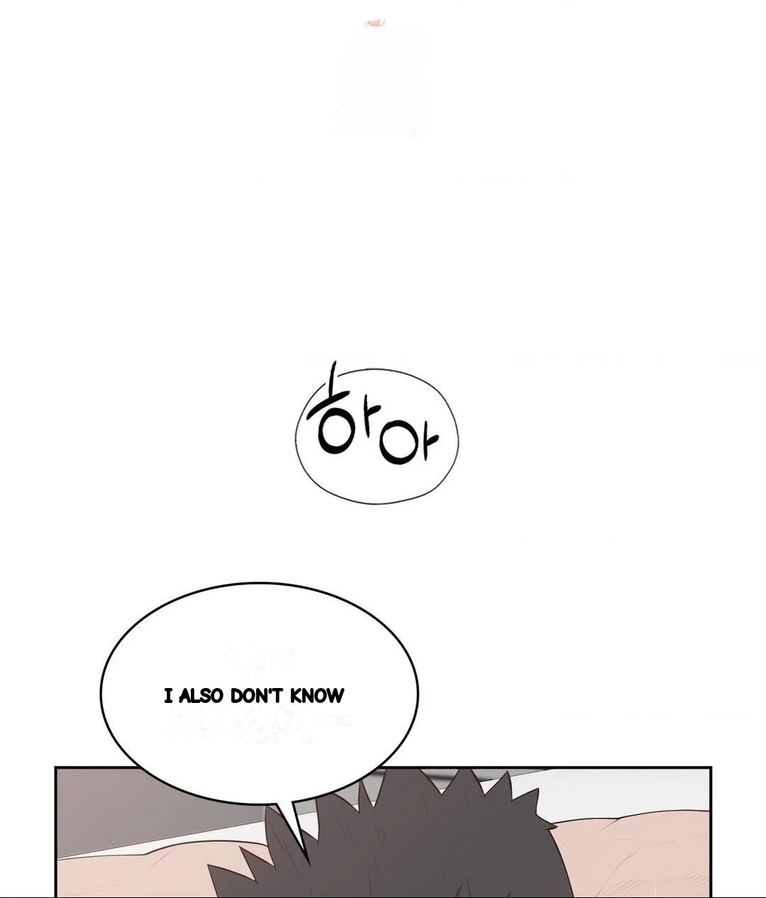 Runner’s High Episode 33 - Page 2