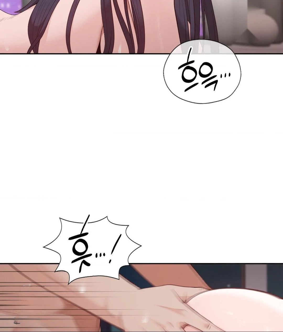 Runner’s High Episode 33 - Page 74
