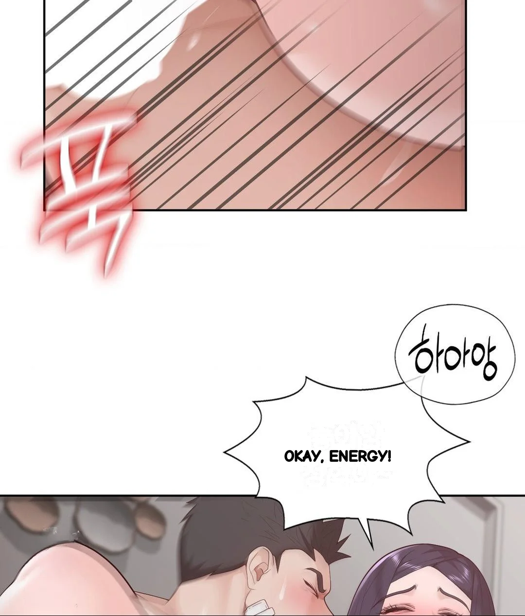 Runner’s High Episode 34 - Page 20