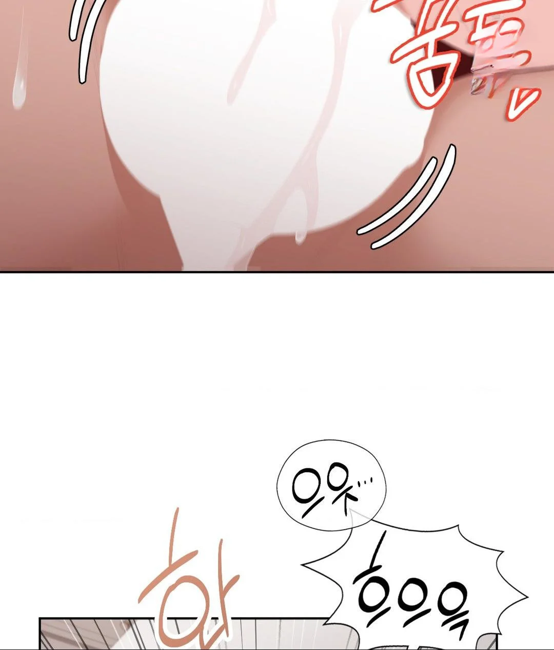 Runner’s High Episode 34 - Page 34