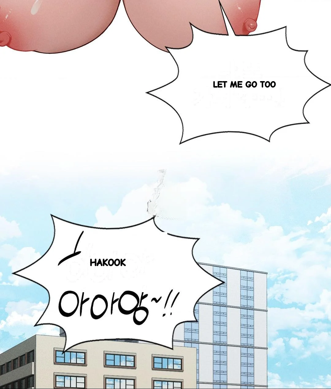 Runner’s High Episode 34 - Page 86