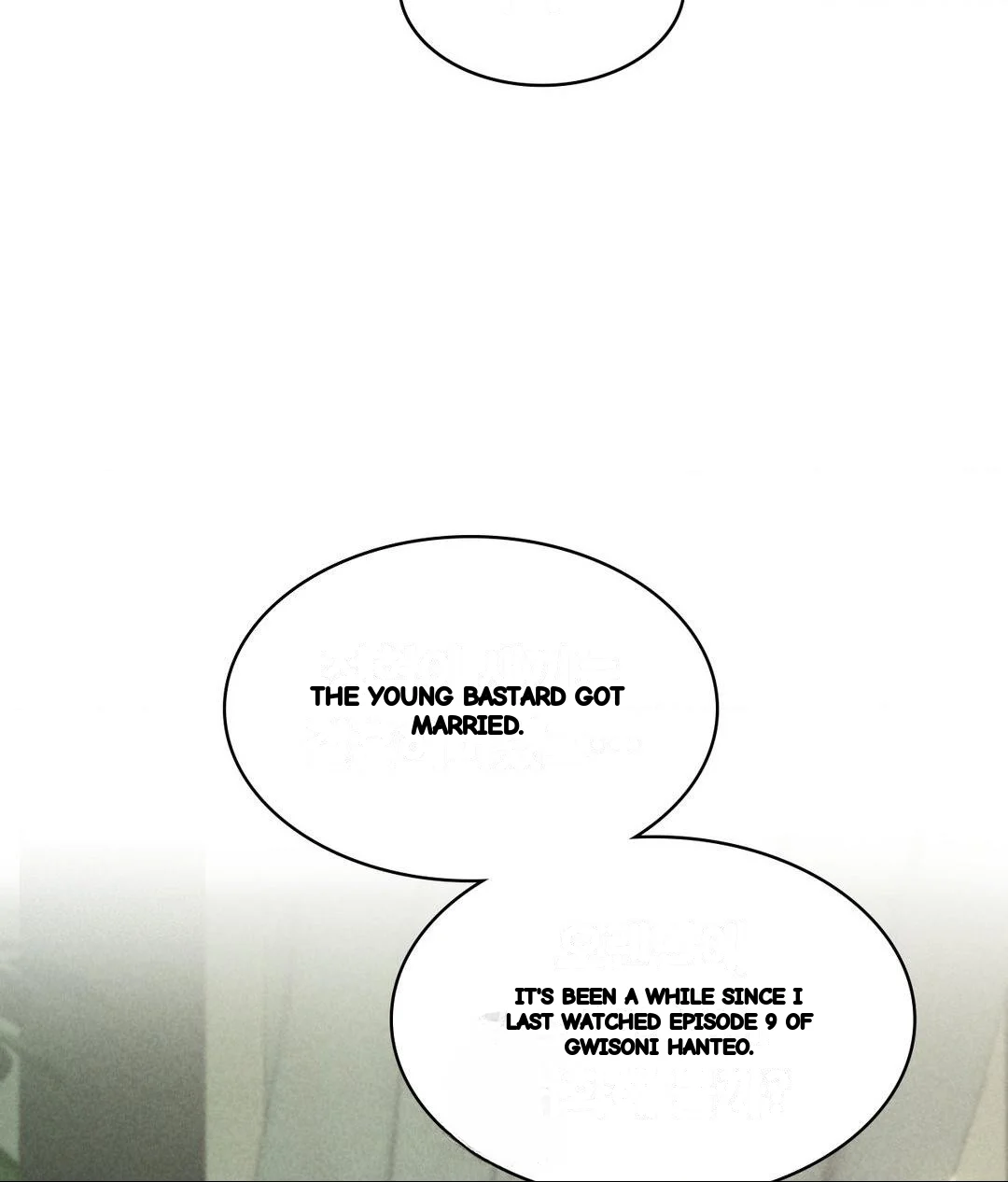 Runner’s High Episode 35 - Page 110