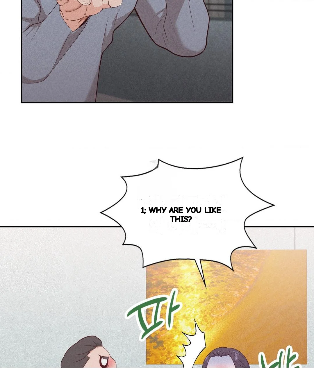 Runner’s High Episode 35 - Page 117