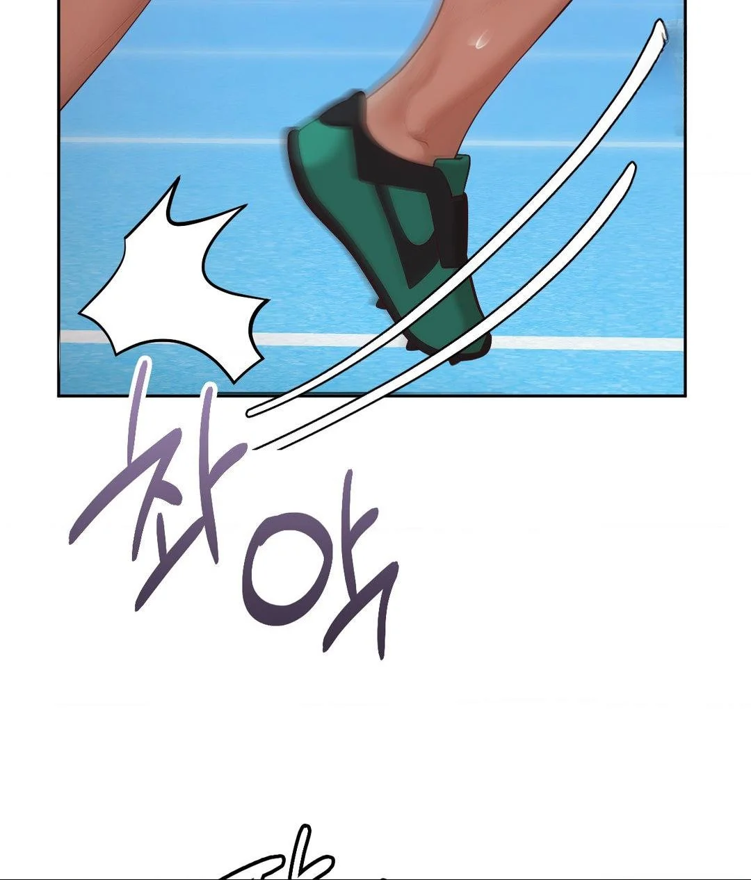 Runner’s High Episode 35 - Page 21