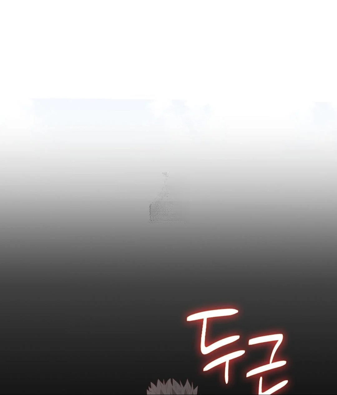 Runner’s High Episode 35 - Page 31