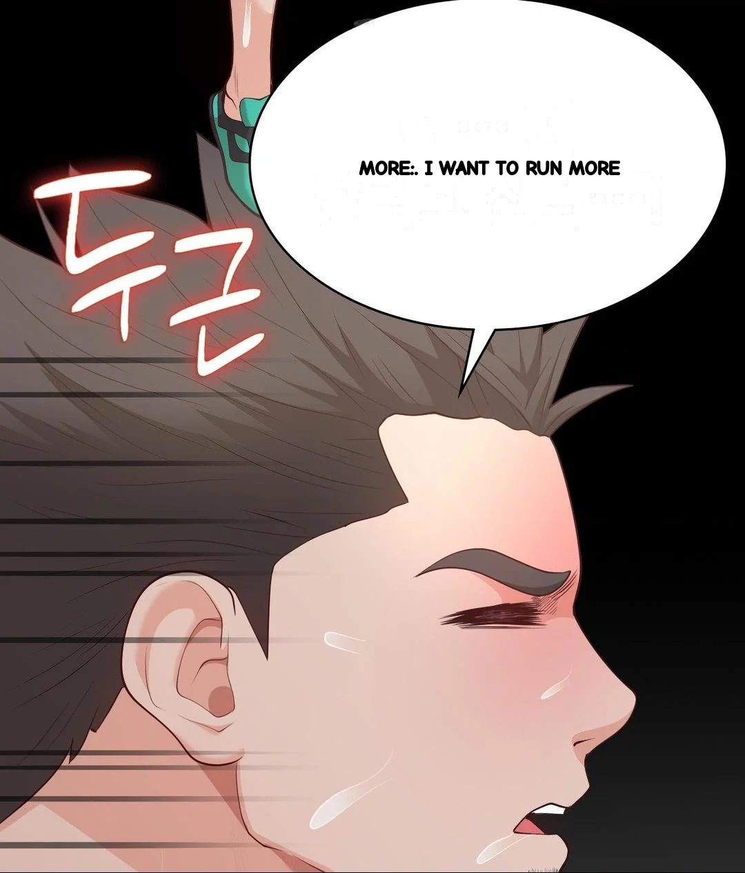 Runner’s High Episode 35 - Page 33