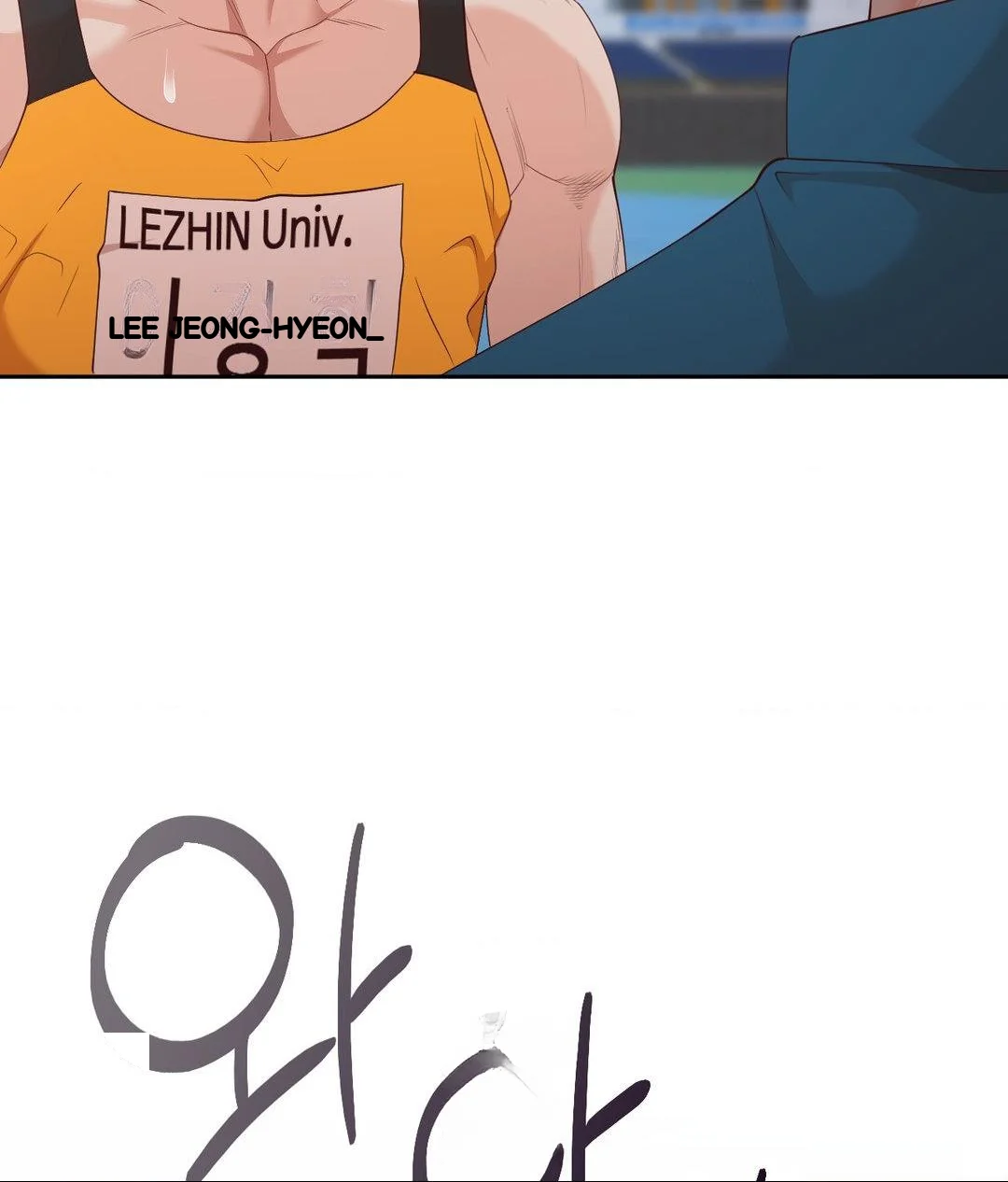 Runner’s High Episode 35 - Page 39
