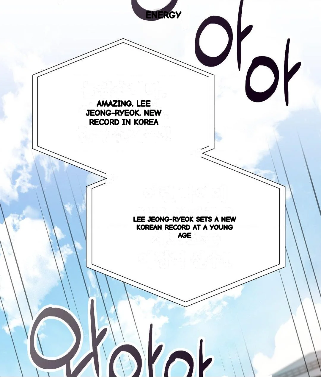 Runner’s High Episode 35 - Page 40