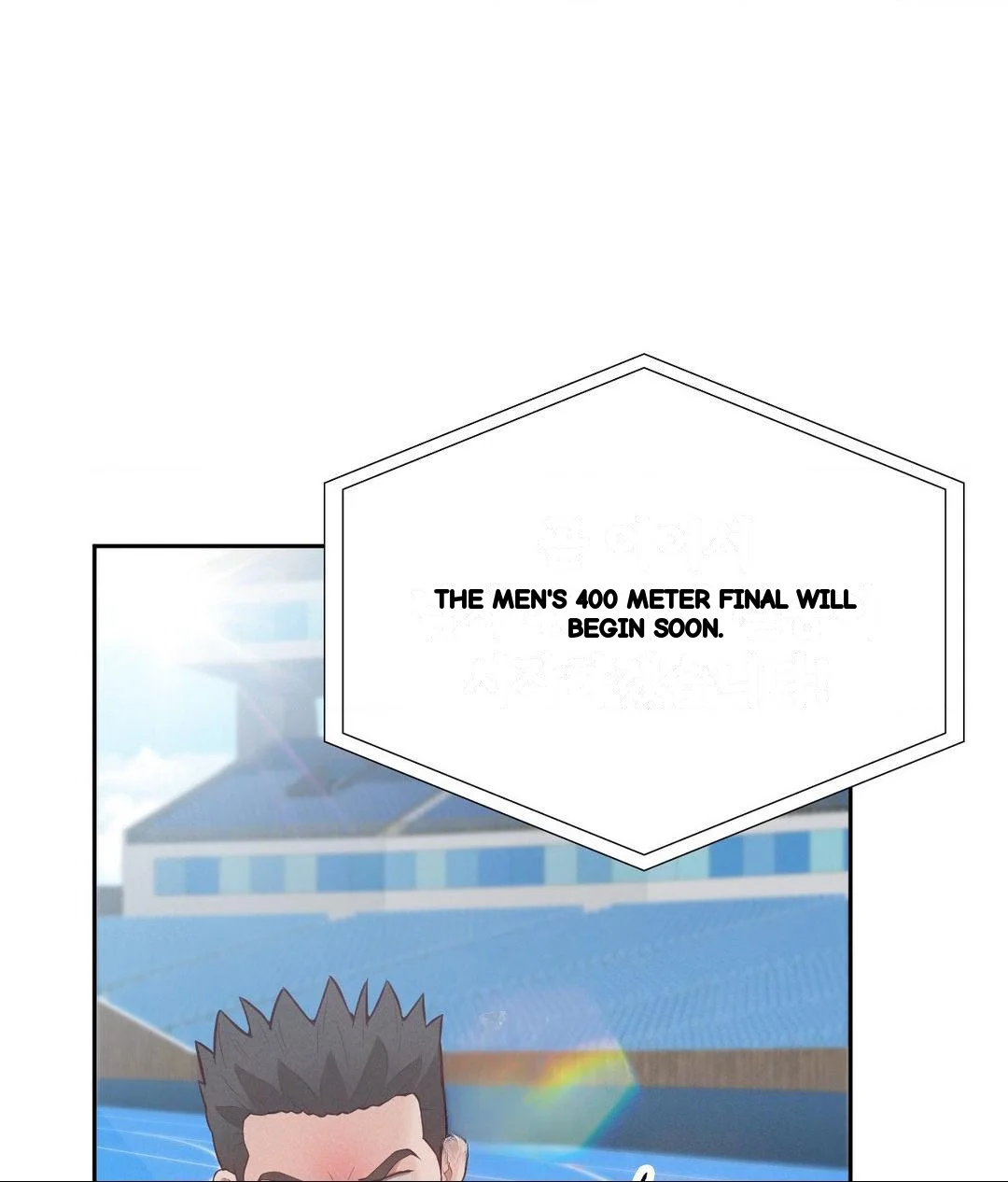 Runner’s High Episode 35 - Page 5