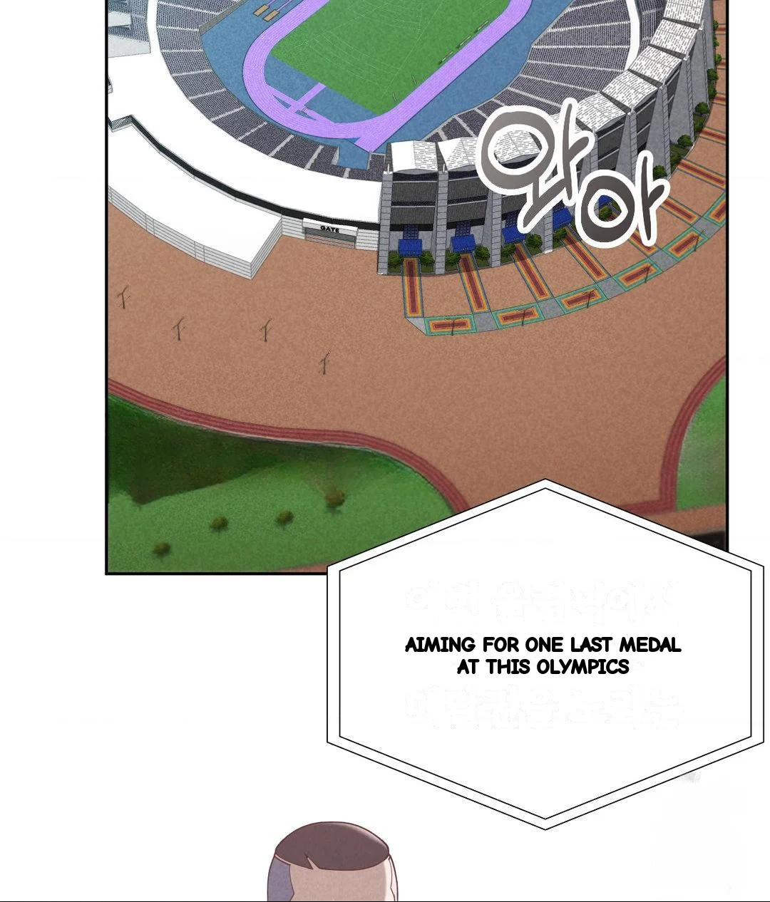Runner’s High Episode 35 - Page 85