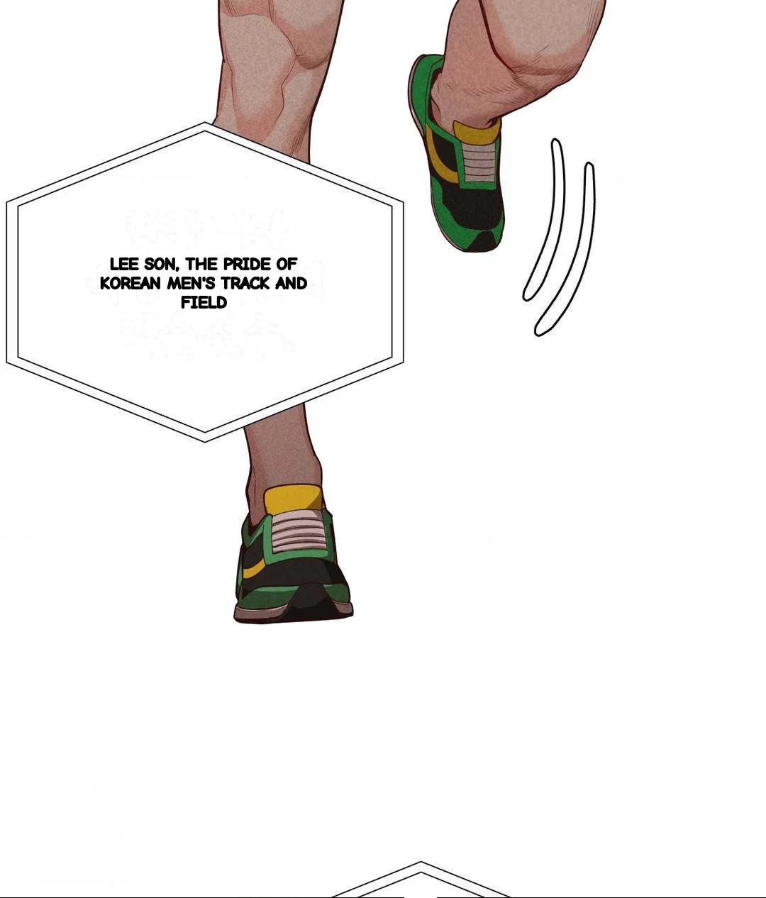 Runner’s High Episode 35 - Page 87
