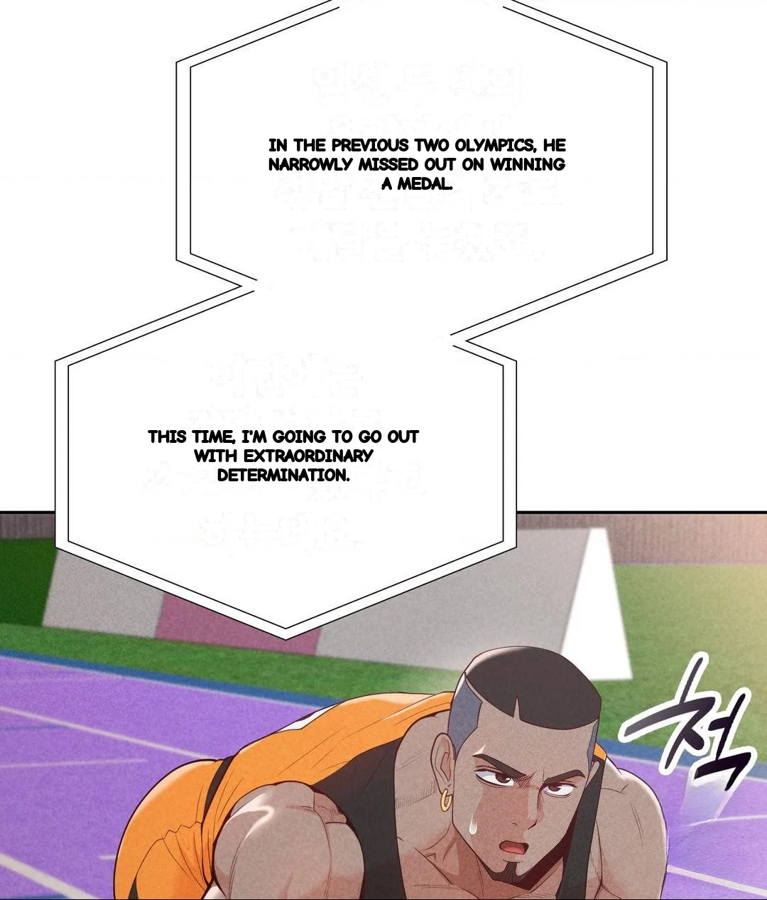 Runner’s High Episode 35 - Page 88