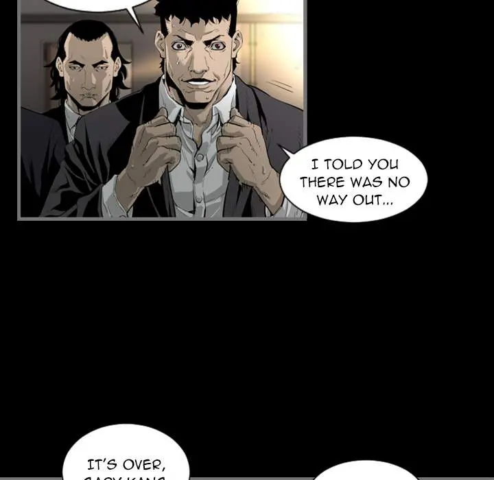 Running Man Episode 0 - Page 20