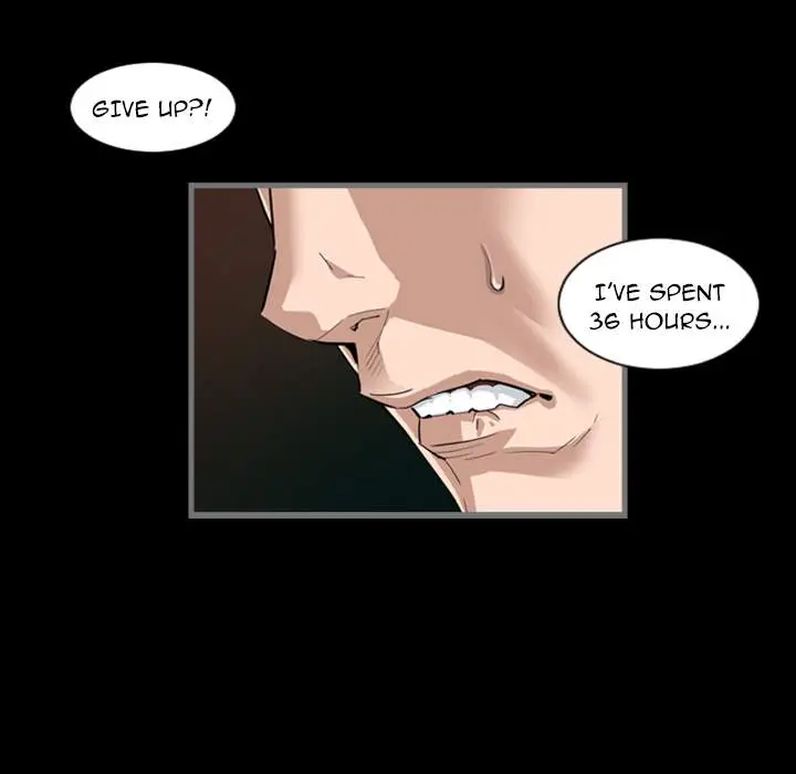 Running Man Episode 0 - Page 22