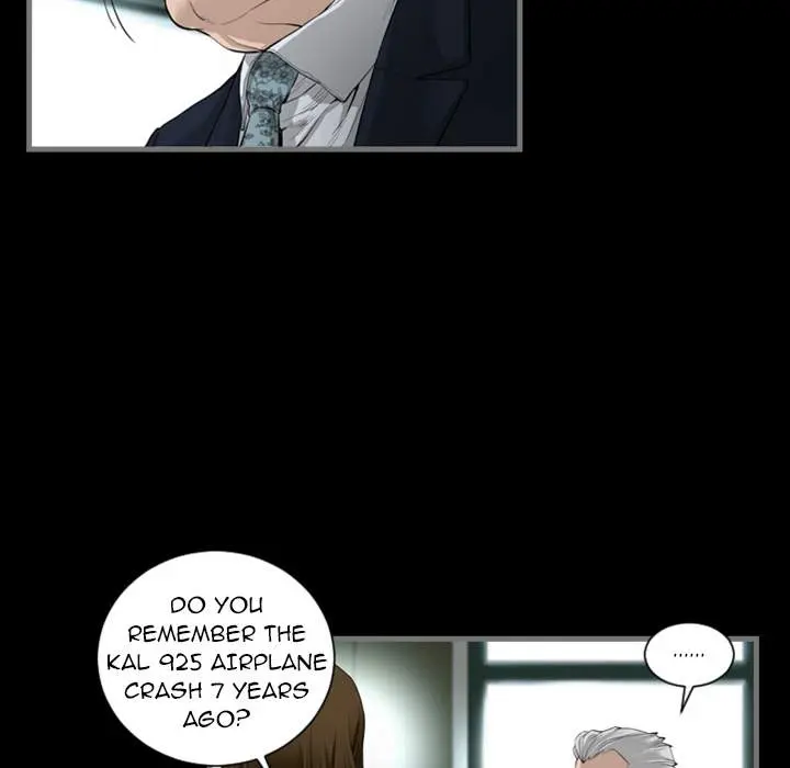 Running Man Episode 0 - Page 34