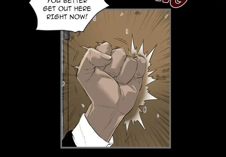 Running Man Episode 0 - Page 4