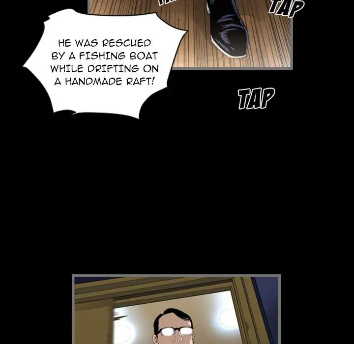 Running Man Episode 0 - Page 40