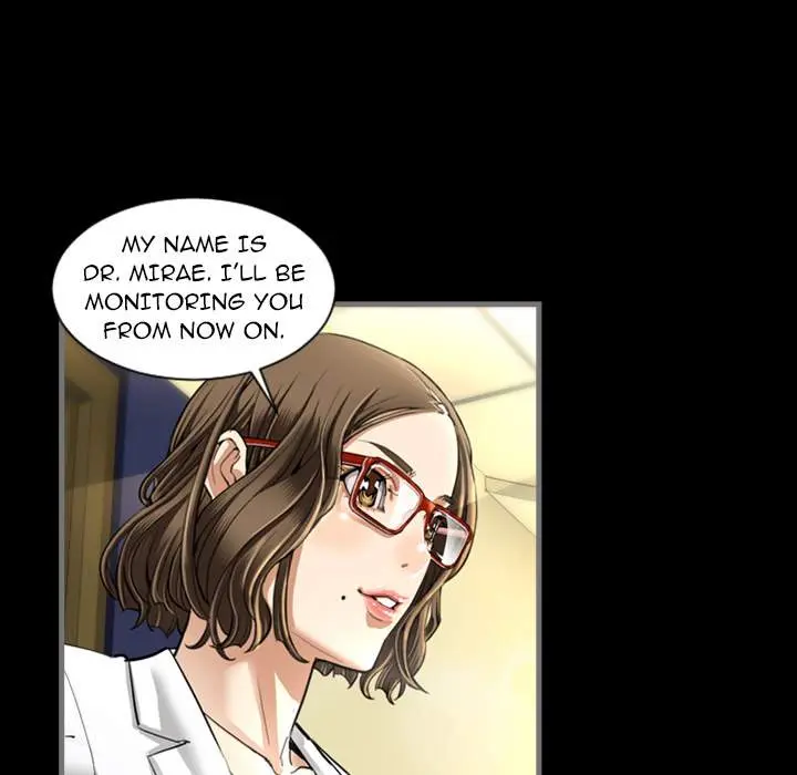 Running Man Episode 0 - Page 47