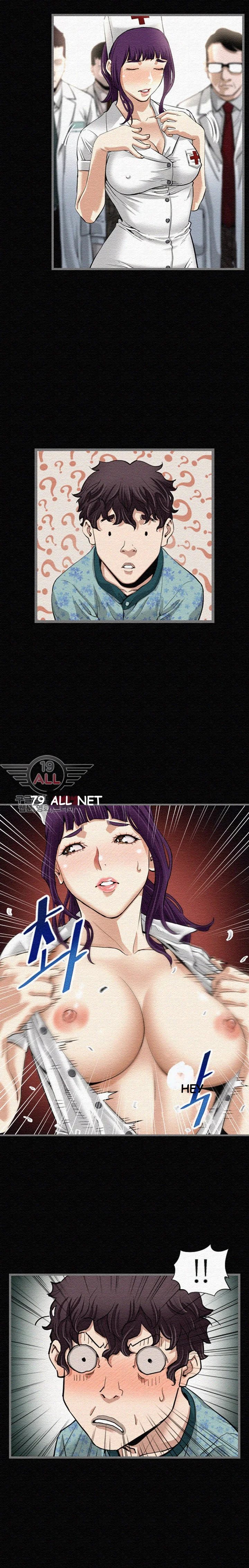 Running Man Episode 1 - Page 21