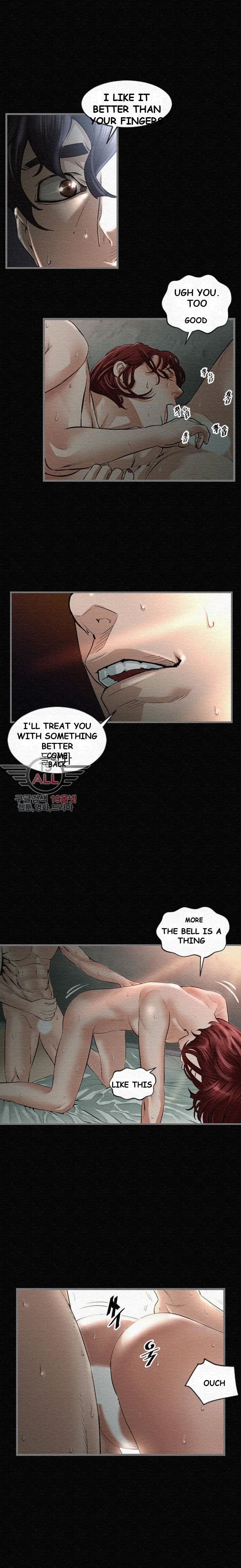 Running Man Episode 1 - Page 5