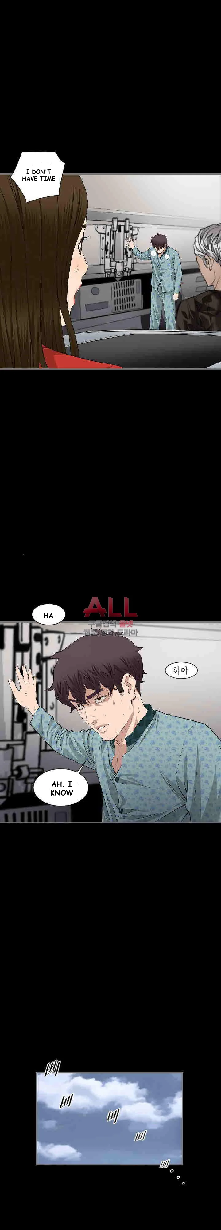 Running Man Episode 10 - Page 13