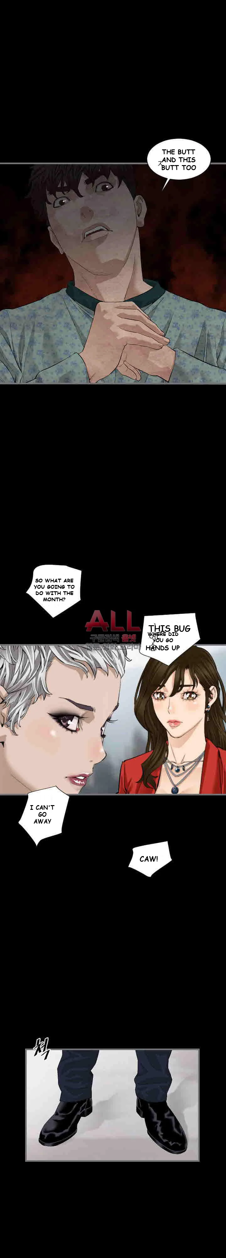 Running Man Episode 10 - Page 20