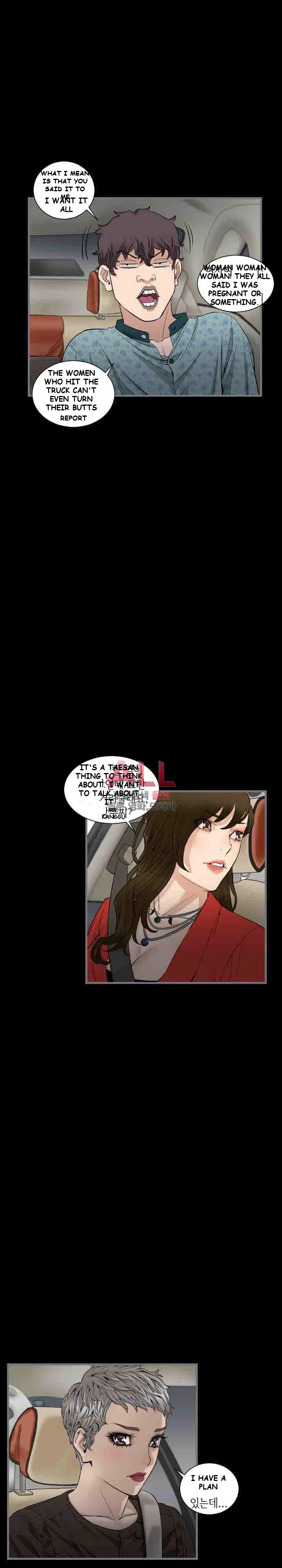 Running Man Episode 11 - Page 21
