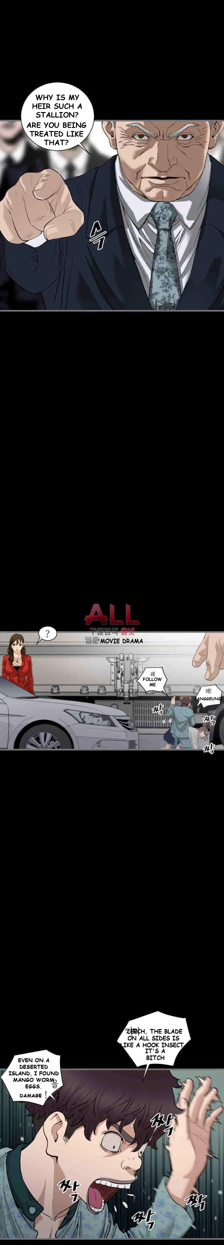 Running Man Episode 11 - Page 4