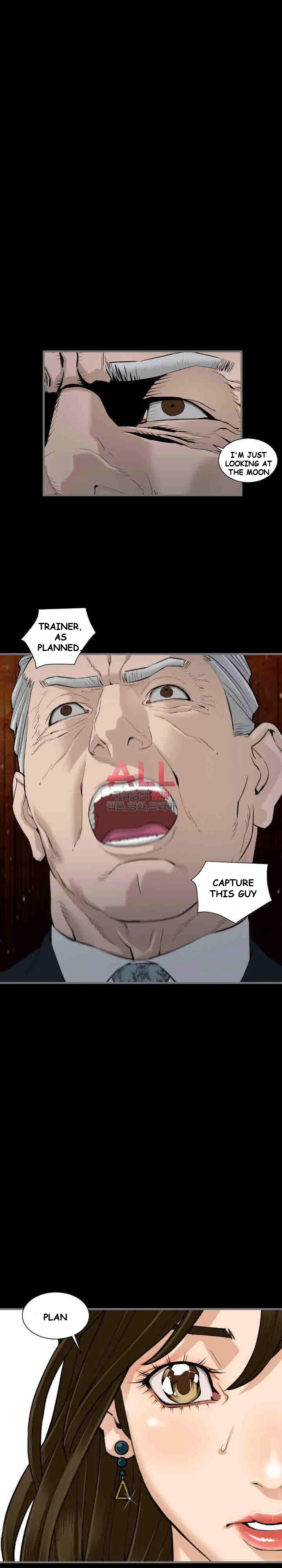 Running Man Episode 11 - Page 5