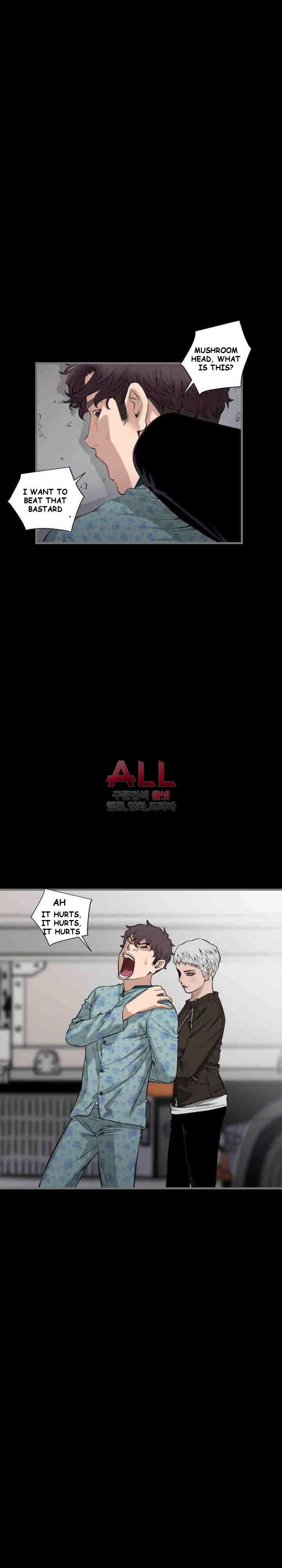 Running Man Episode 11 - Page 9