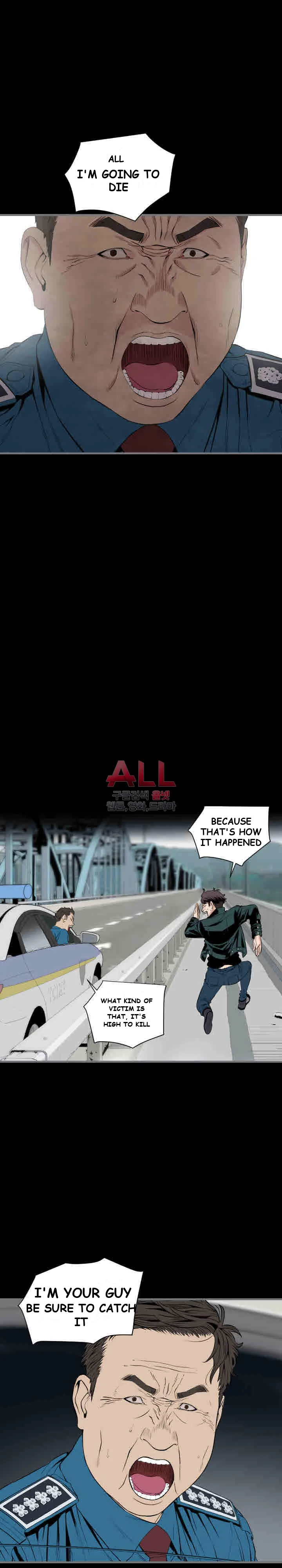Running Man Episode 12 - Page 13
