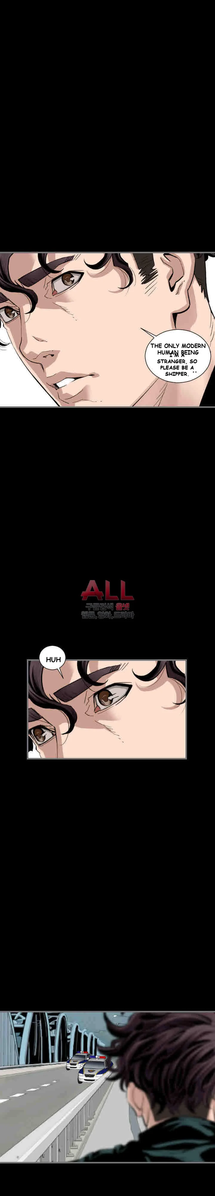 Running Man Episode 12 - Page 14