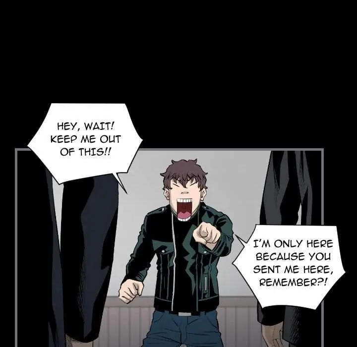 Running Man Episode 15 - Page 30