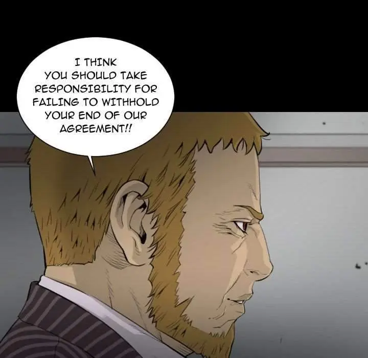 Running Man Episode 15 - Page 73
