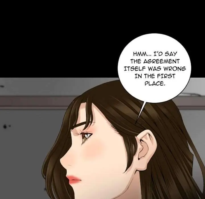 Running Man Episode 15 - Page 75
