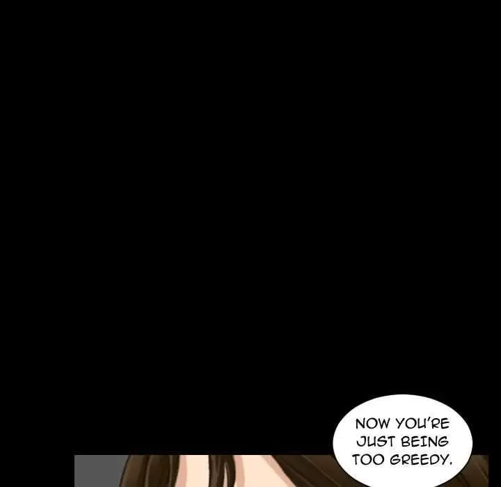 Running Man Episode 15 - Page 78