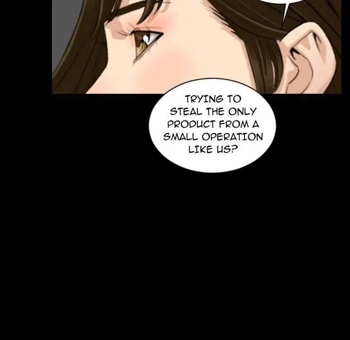 Running Man Episode 15 - Page 79
