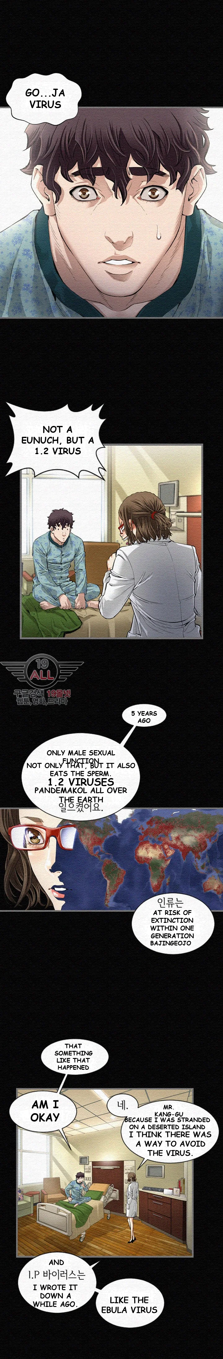 Running Man Episode 2 - Page 12