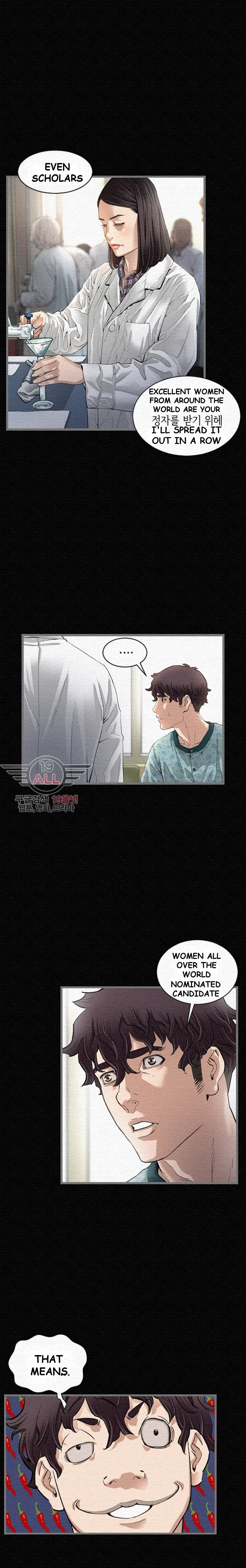 Running Man Episode 2 - Page 16